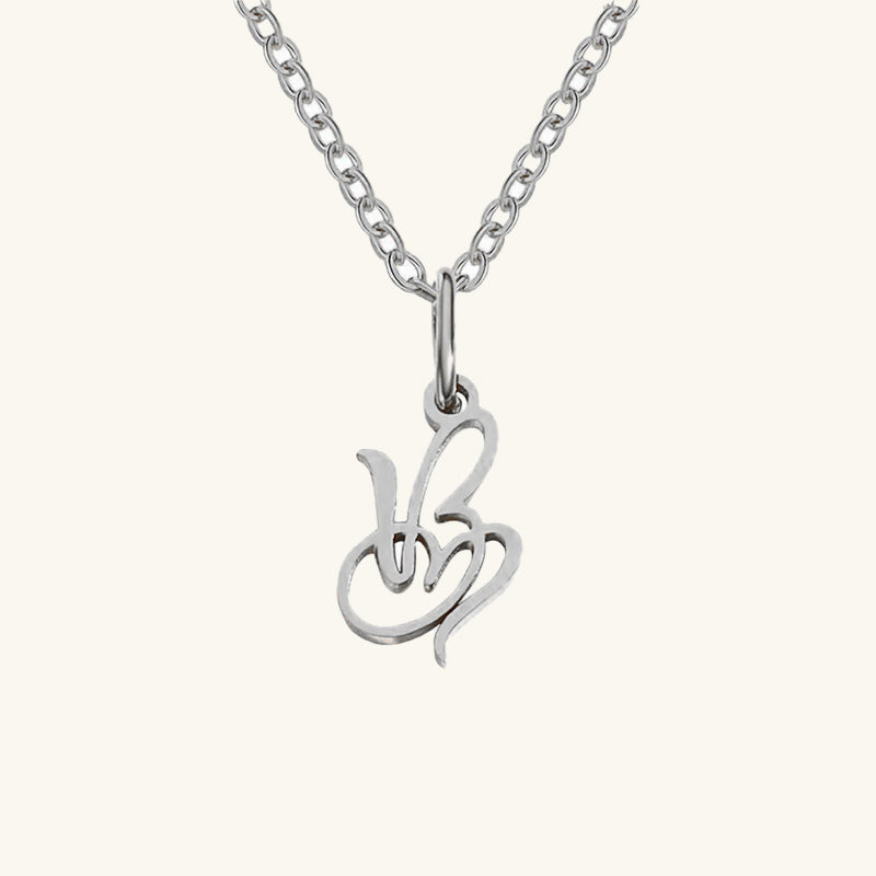 Dorothea Heart Initials