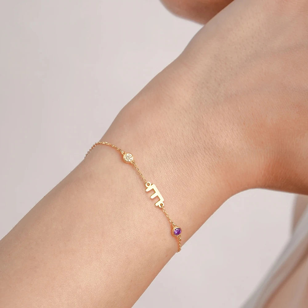 Celestial Charm Bracelet